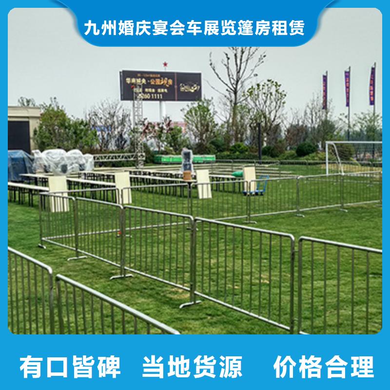铁马护栏出租大型篷房租赁价格低于同行
