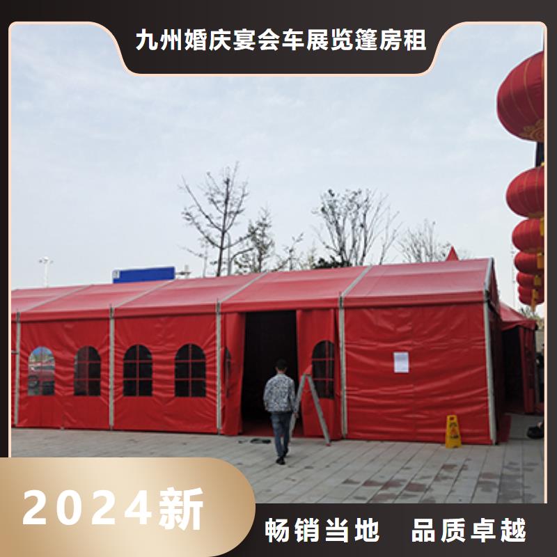 【 铁马护栏出租宴会篷房租赁良好口碑】-服务范围包括右玉|平鲁|太原|运城|长治|临汾|忻州|晋中|大同等