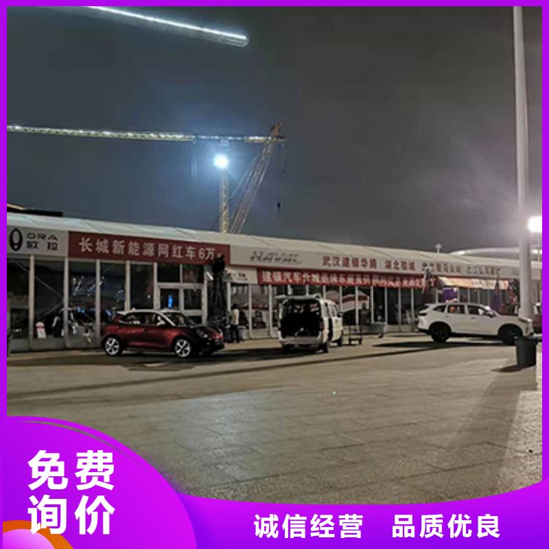 篷房租赁出租视频-篷房租赁出租-山西省朔州市右玉|朔城|临汾|长治|运城|太原|忻州|晋城|阳泉【本土】厂家