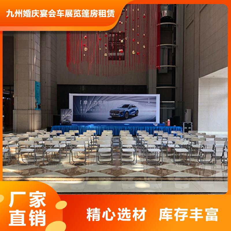 铁马护栏出租【赛事篷房租赁】放心之选
