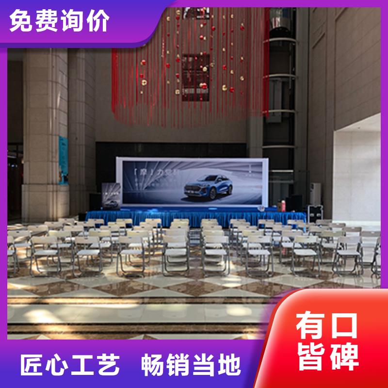 铁马护栏出租蓬房租赁出租品质好-九州婚庆宴会车展览篷房租赁出租展览 (郑州市分公司)|覆盖地域新郑|荥阳|洛阳|鹤壁|新乡|焦作|南阳|周口