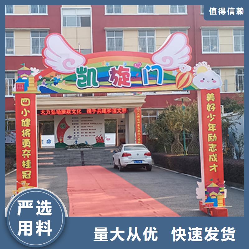 铁马护栏出租【出租活动篷房】快速