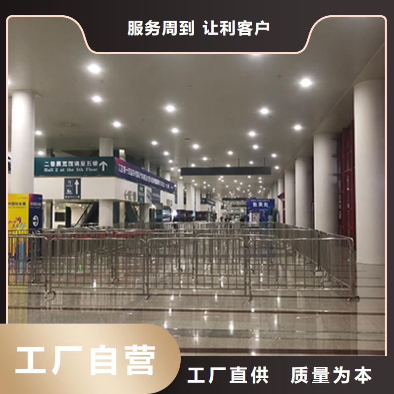 【铁马护栏出租-车展篷房租赁价格公道】