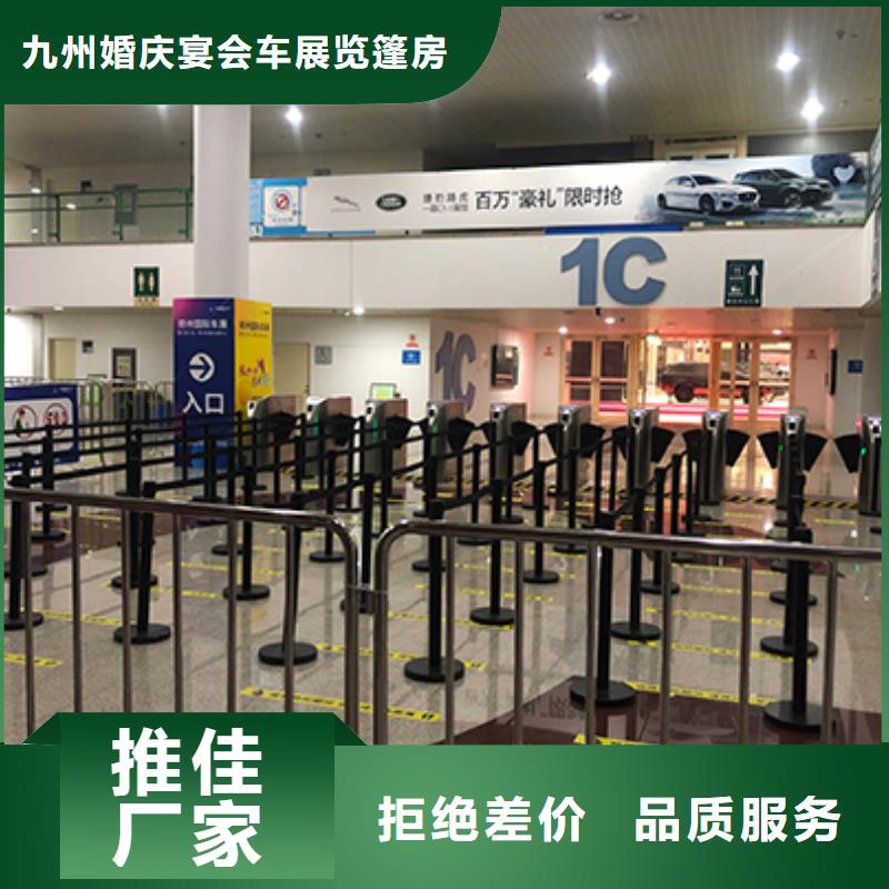 【 铁马护栏出租 大型篷房租赁齐全】九州篷房租赁出租