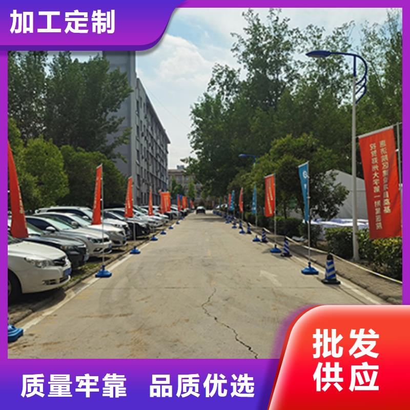 篷房租赁出租-视频-阳江市篷房租赁出租-九州婚庆宴会车展览篷房租赁出租展览(阳江市分公司)服务区域江城|阳西|云浮|中山|惠州|东莞|汕尾