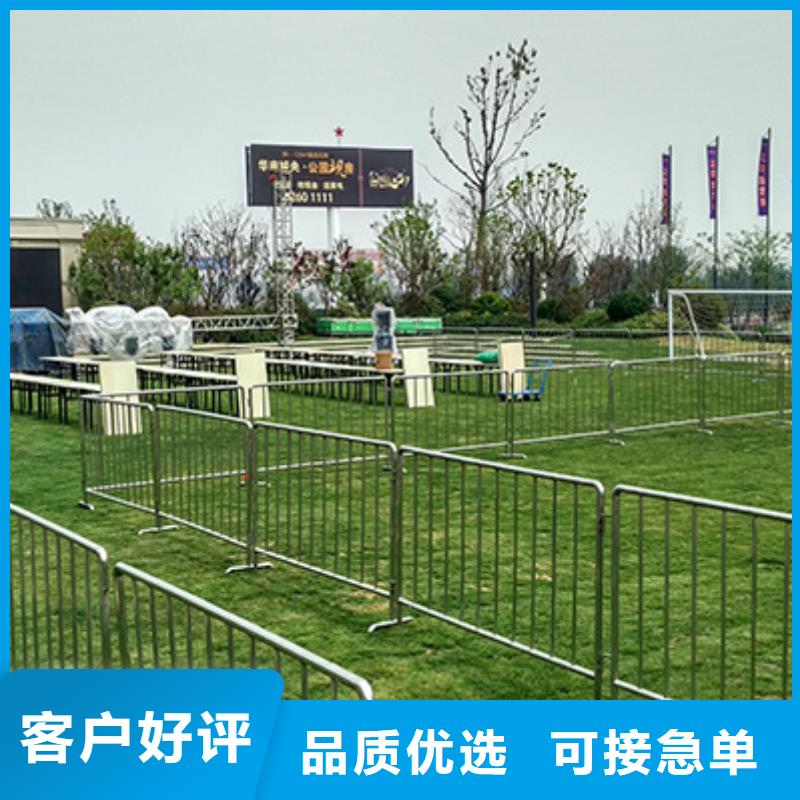 【精英团队 铁马护栏出租,篷房出租租赁放心之选】_