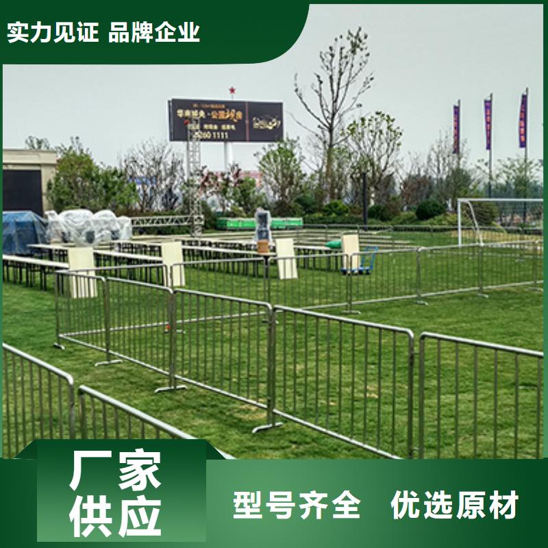 铁马护栏出租活动篷房租赁省钱省时