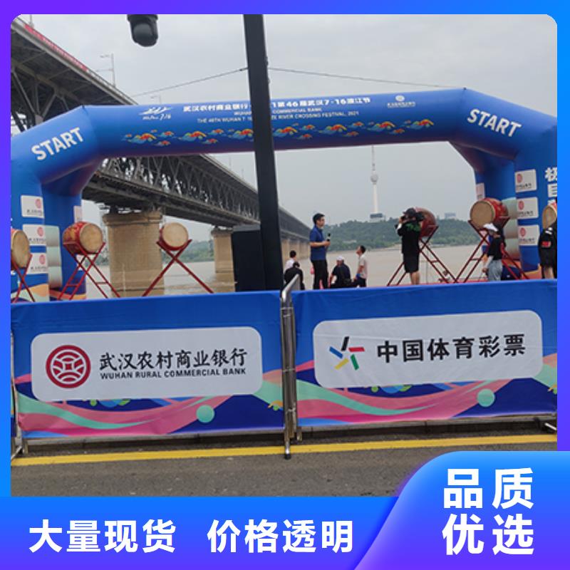 【精英团队 铁马护栏出租,篷房出租租赁放心之选】_