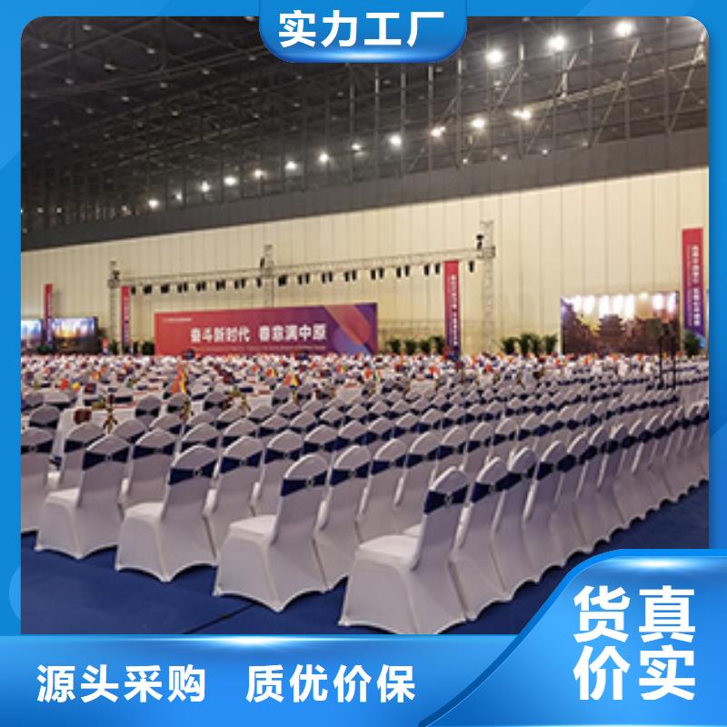 【 铁马护栏出租 大型篷房租赁齐全】九州篷房租赁出租