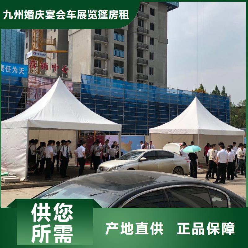 铁马护栏出租出租赛事篷房口碑公司