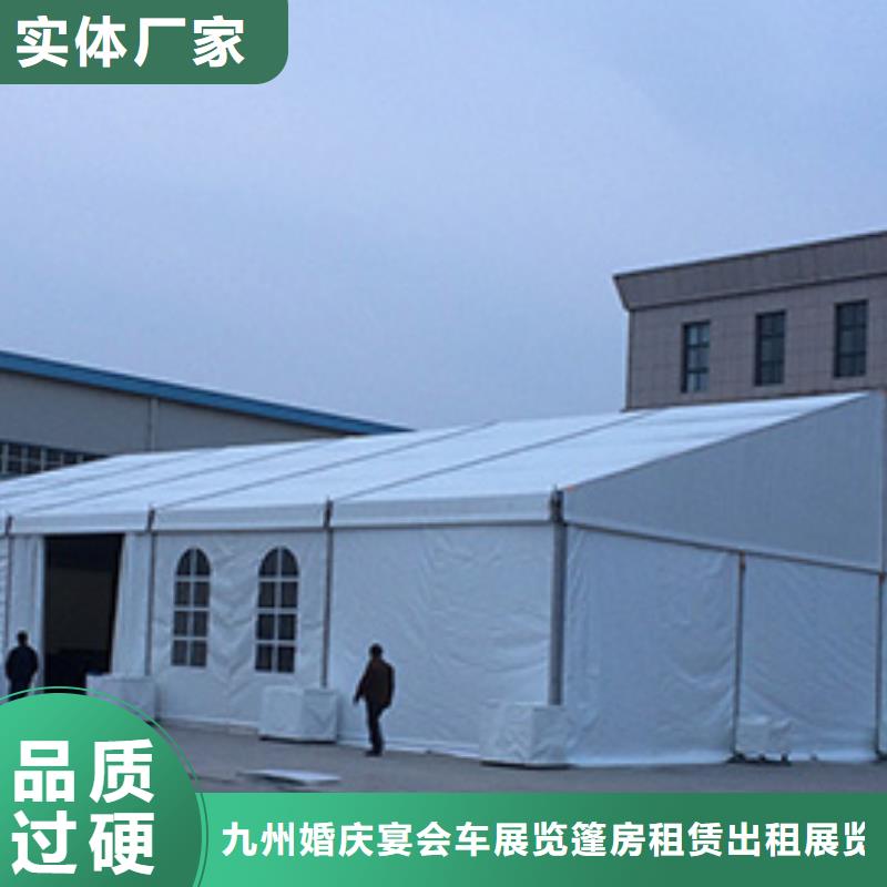 铁马护栏出租篷房帐篷出租诚信放心