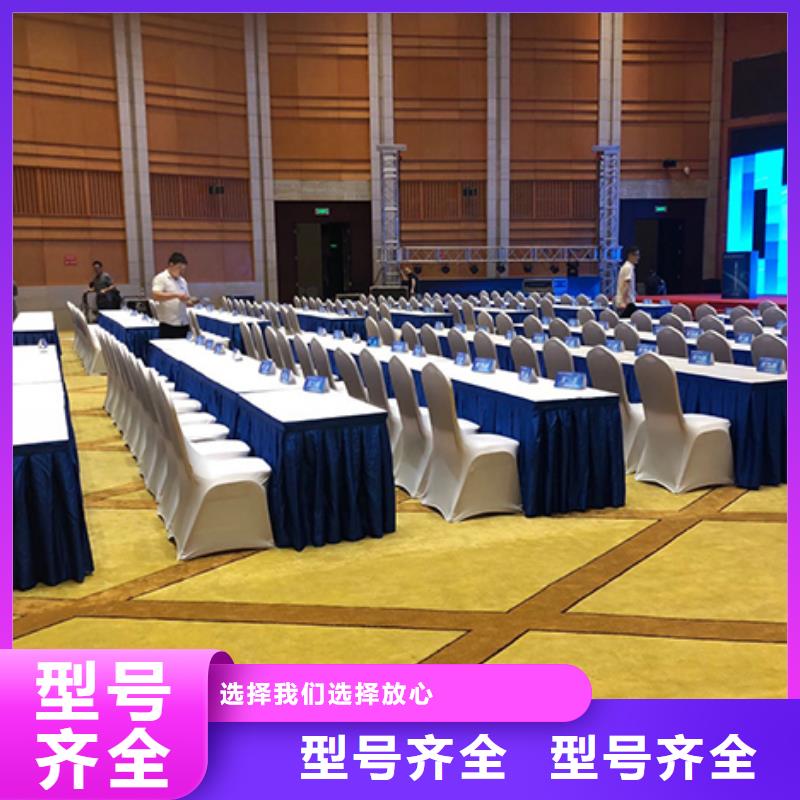 【沙发租赁】双层篷房出租专业服务-服务范围包括石龙|宝丰|驻马店|濮阳|鹤壁|许昌|洛阳等