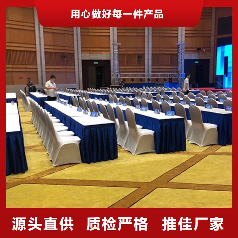 沙发租赁【红色篷房租赁】质量保证当地厂家