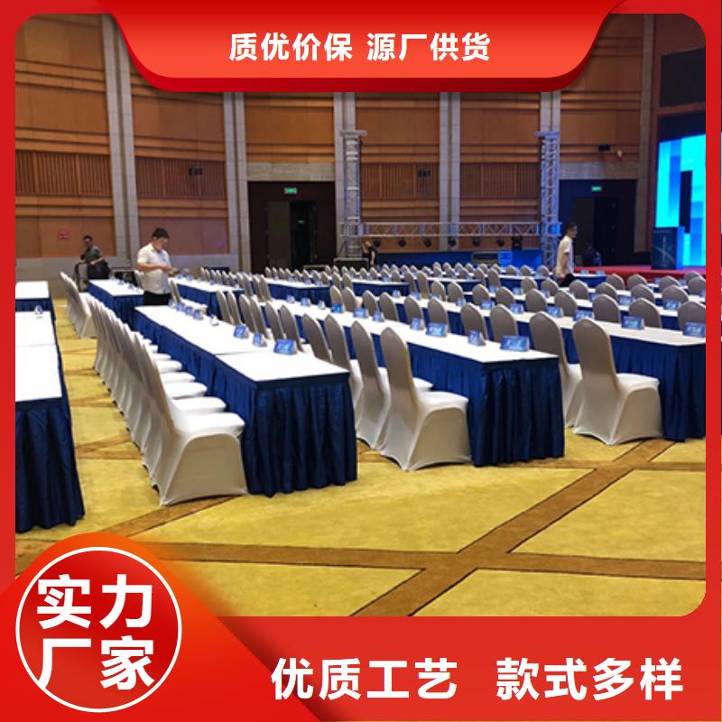 沙发租赁车展篷房出租租赁正规