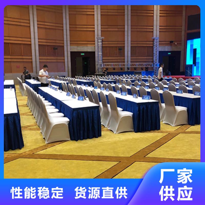 公司【 沙发租赁,尖顶篷房租赁价格透明】