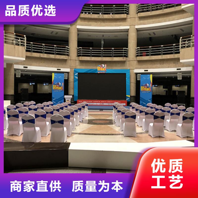 沙发租赁篷房帐篷出租快速响应
