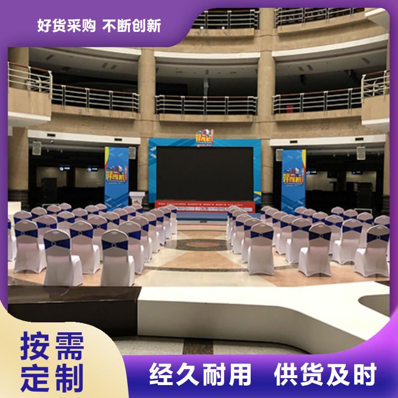 沙发租赁-欧式篷房出租信誉良好