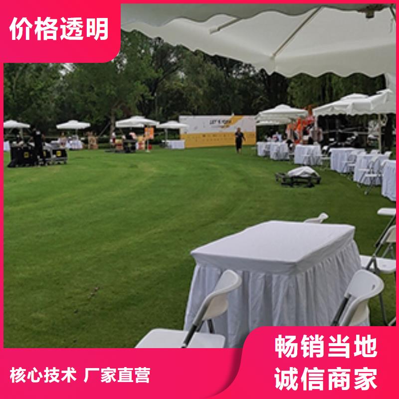 沙发租赁篷房出租匠心品质