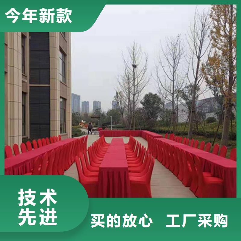 沙发租赁赛事篷房租赁免费咨询