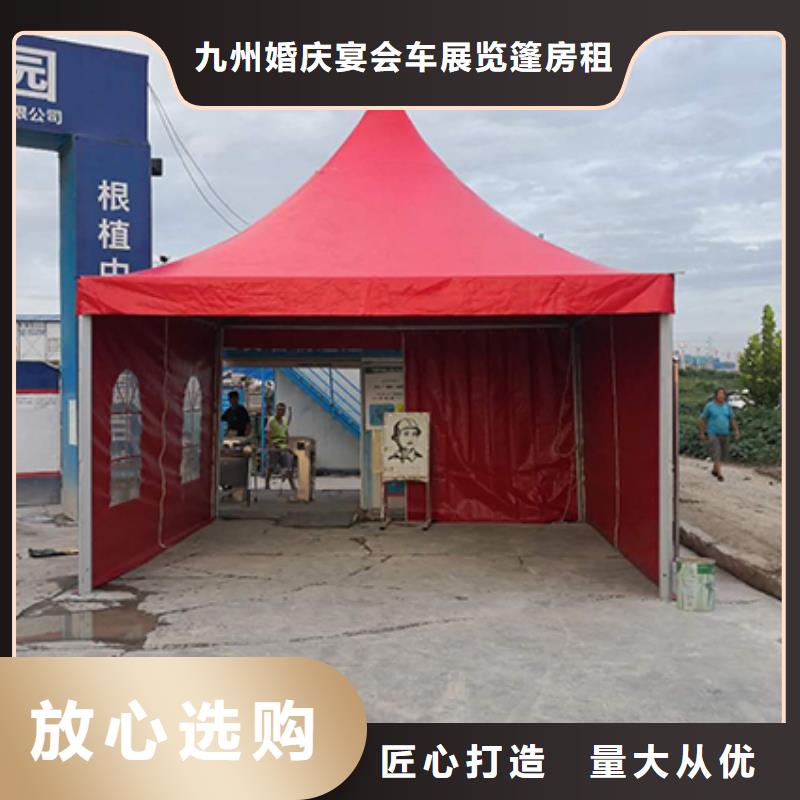 沙发租赁大型篷房租赁讲究信誉