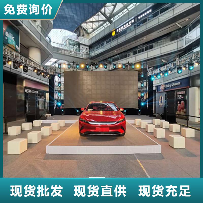 沙发租赁尖顶篷房租赁价格美丽