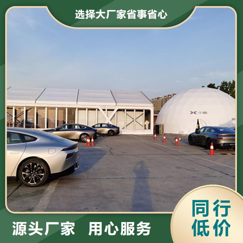 沙发租赁车展篷房出租租赁实力雄厚