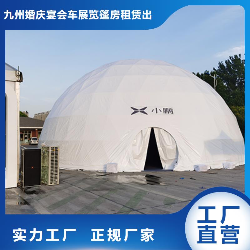 沙发租赁红色篷房租赁高性价比