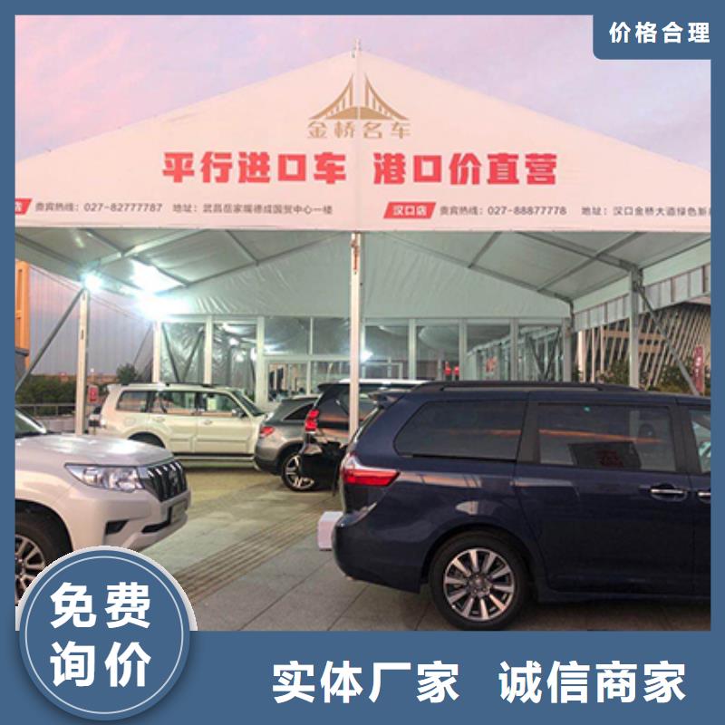 沙发租赁红色篷房出租讲究信誉