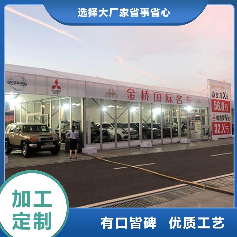 【沙发租赁】婚庆篷房租赁出租品质好