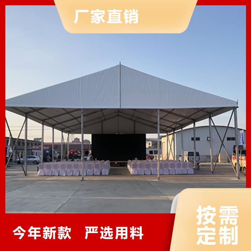 【 沙发租赁-尖顶篷房出租技术可靠】-九州婚庆宴会车展览篷房租赁出租展览 (阿里市分公司)