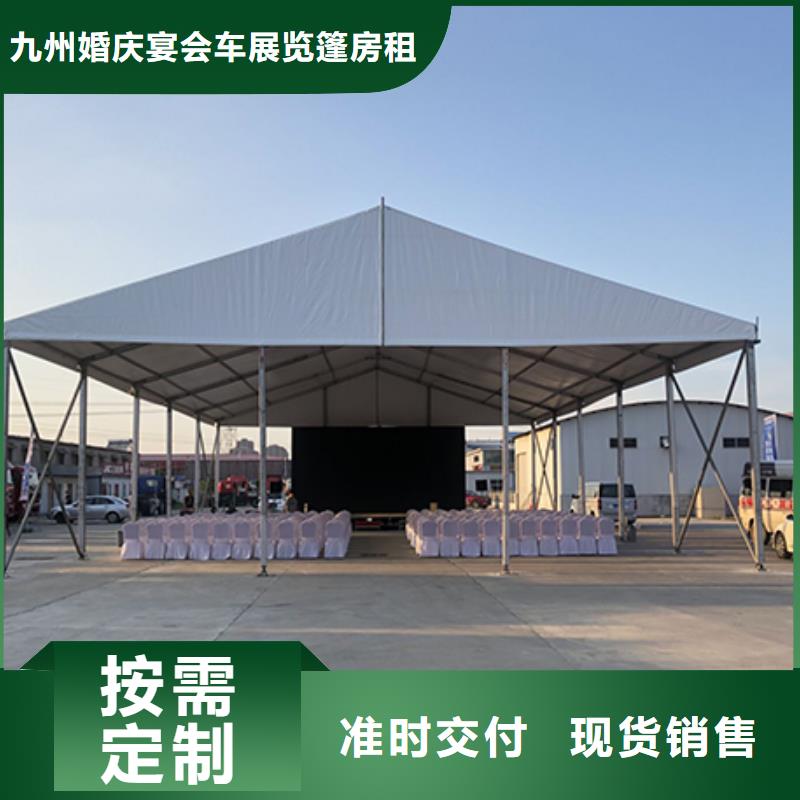 沙发租赁帐篷出租租赁高性价比