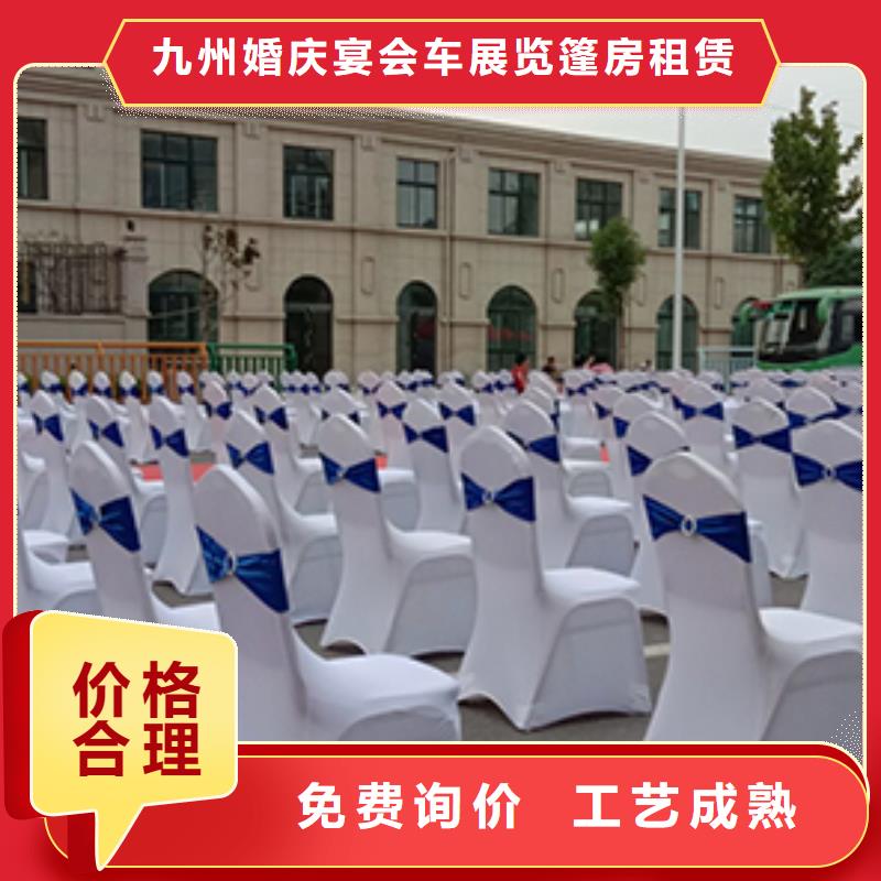 沙发租赁户外篷房租赁解决方案