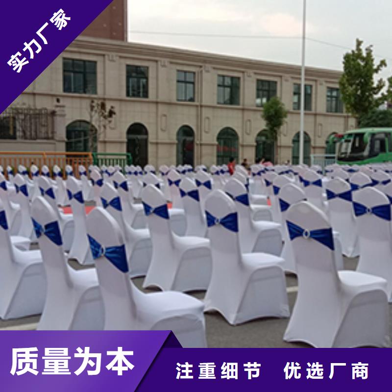 沙发租赁活动篷房出租专业服务