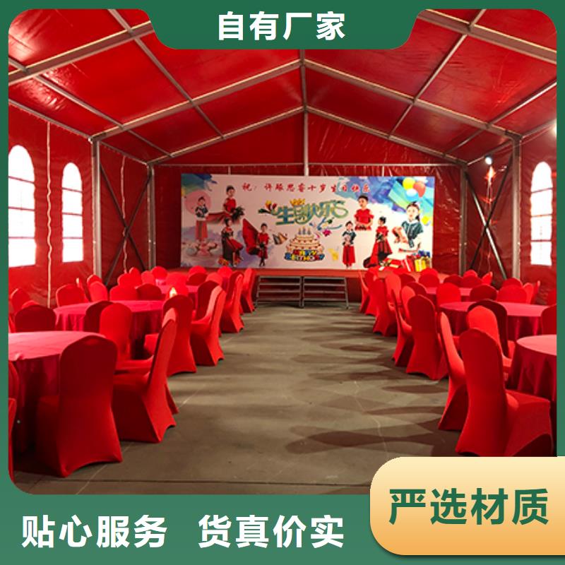 沙发租赁出租篷房团队
