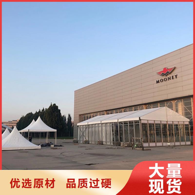 【沙发租赁】赛事篷房租赁品质服务