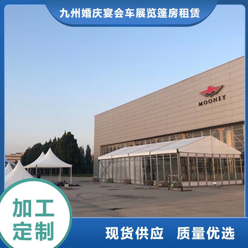 沙发租赁活动篷房租赁承接