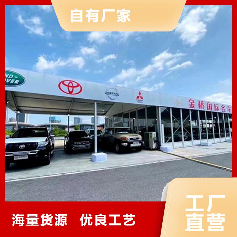沙发租赁宴会篷房租赁信誉良好