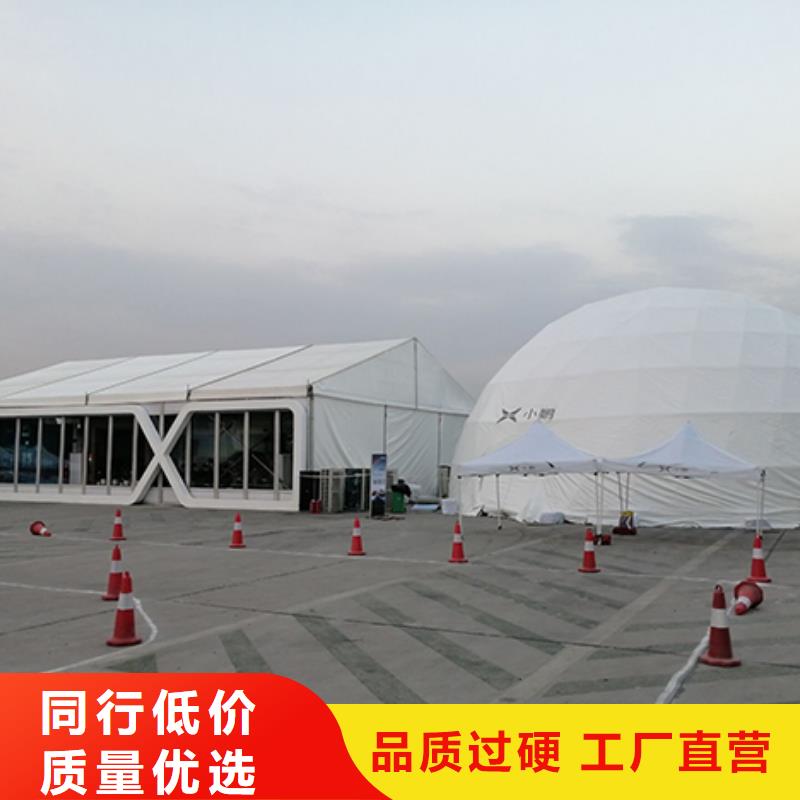 九州遵守合同沙发租赁篷房租赁出租价格美丽多少钱