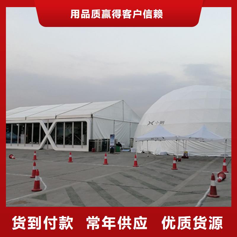 【沙发租赁_活动篷房出租2025公司】