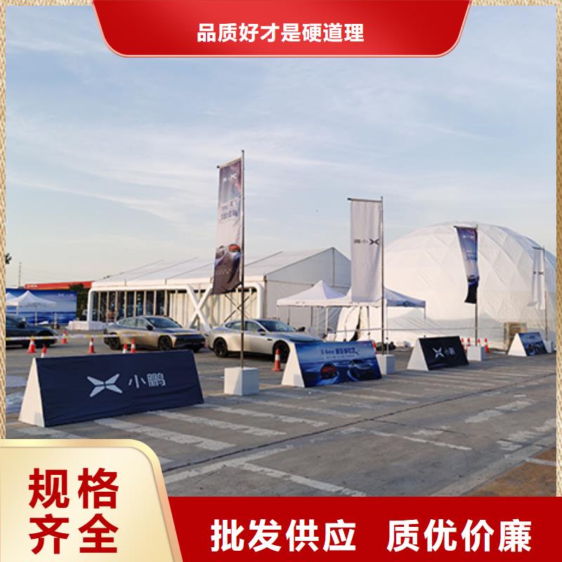 【沙发租赁】赛事篷房租赁品质服务