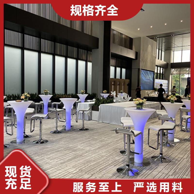 【沙发租赁婚礼篷房出租24小时为您服务】