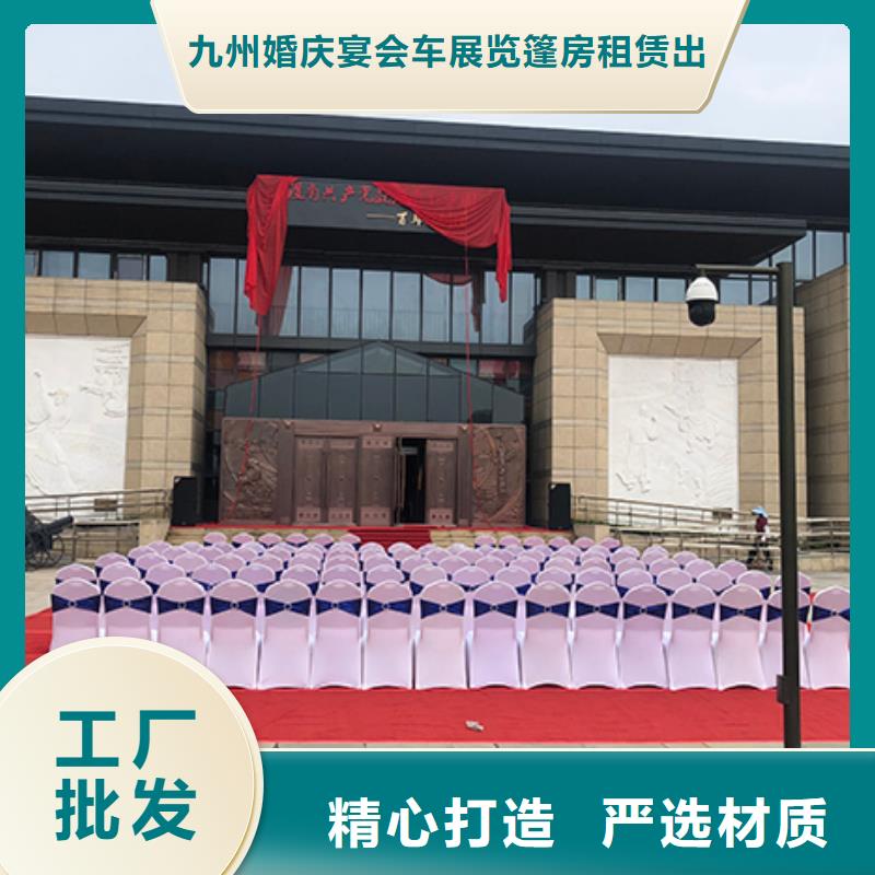 沙发租赁高端篷房租赁价格公道