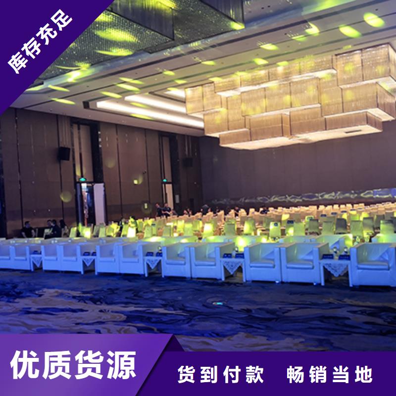 行业口碑好的【收费合理沙发租赁_活动篷房出租2024公司】_