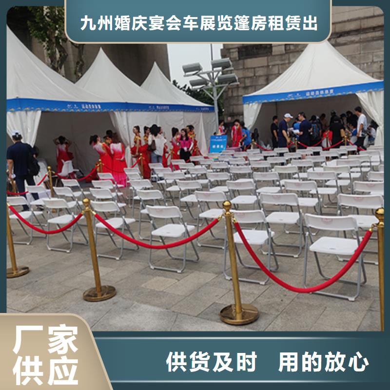 本地价格低于同行沙发租赁透明篷房出租有实力价格,供应商-阿奇乐乐