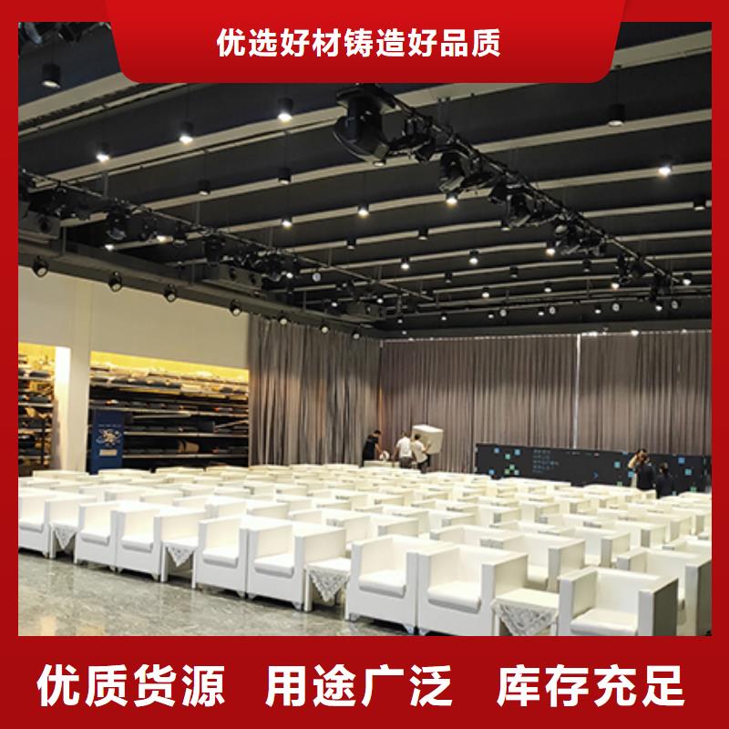 九州遵守合同沙发租赁篷房租赁出租价格美丽多少钱