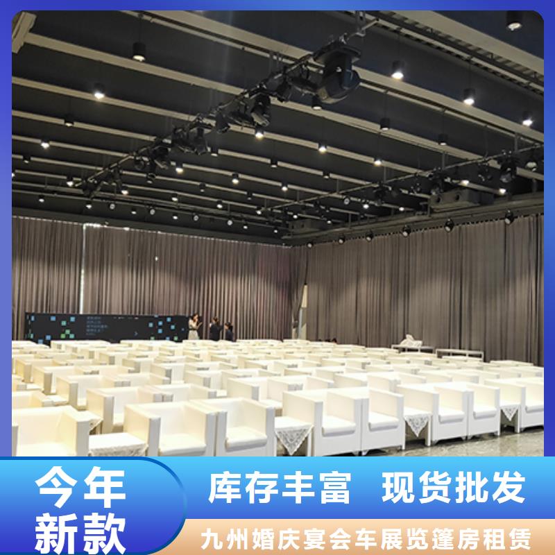 沙发租赁篷房出租一站式服务