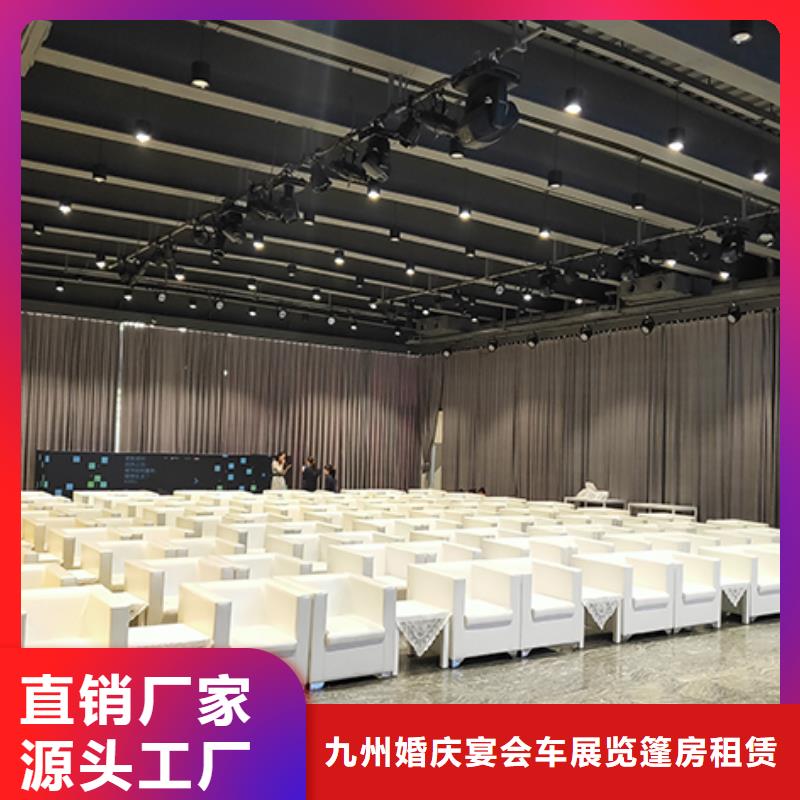 【沙发租赁】尖顶篷房租赁知名公司