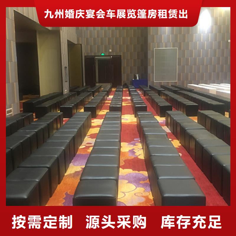 沙发租赁【红色篷房租赁】质量保证当地厂家