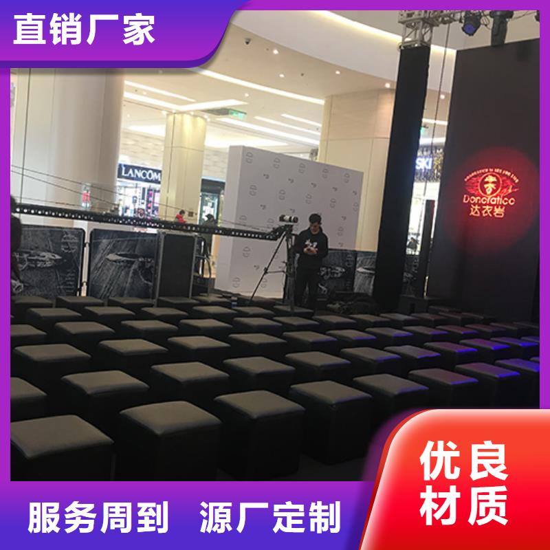 【沙发租赁】赛事篷房租赁一对一服务