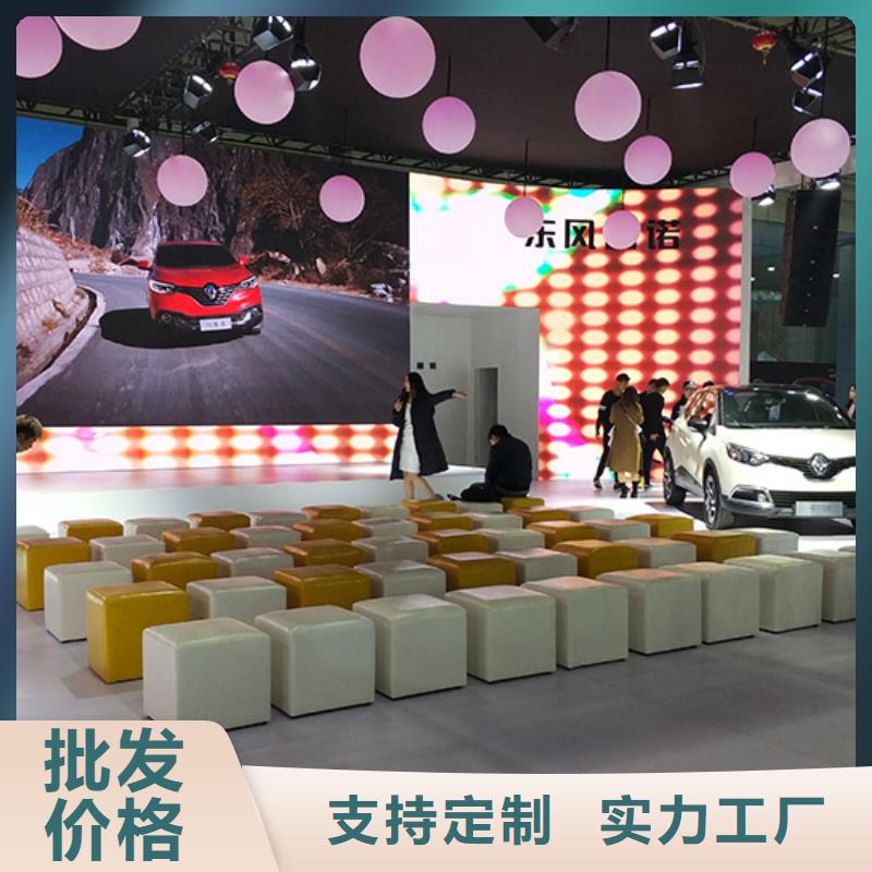 沙发租赁展览篷房租赁正规团队